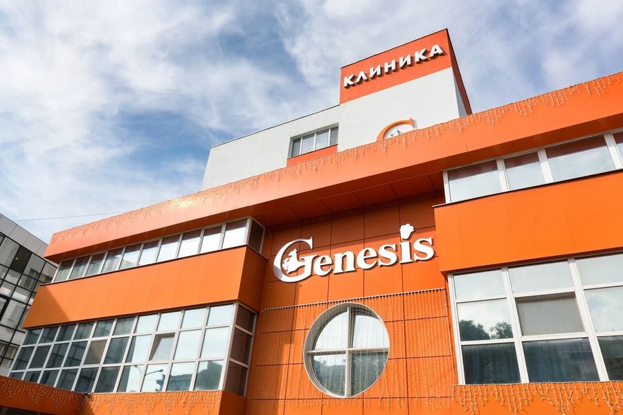 Генезис семашко. Генезис семашко. Больница генезис в симферополе. Ооо клиника генезис симферополь контакты. Генезис, симферополь, улица семашко.