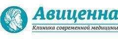 «Авиценна» на Гагарина 14Б, Симферополь - фото