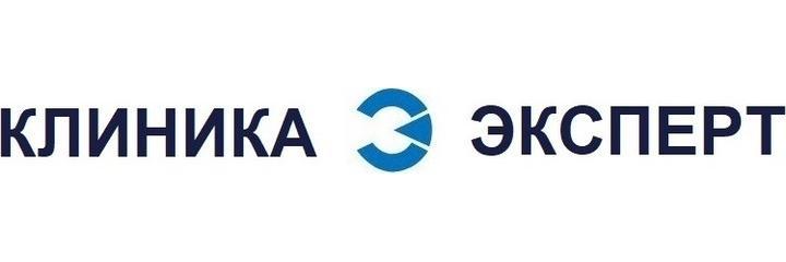 Центр УЗИ «Эксперт» на Мокроусова - фото