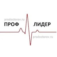 Профлидер медицинский центр. Медицинский центр профлидер симферополь. Unicare рязань. Самара, ленинская ул. Профлидер медицинский центр.