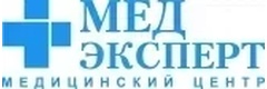 Медицинский центр «МедЭксперт» на Толстого, Симферополь - фото