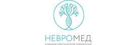 Клиника «Невромед», Симферополь Клиника «Невромед», Симферополь - фото