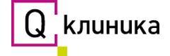 Клиника 