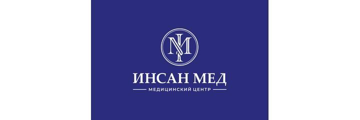 Клиника «Инсан Мед» на Киевской 34/2, Симферополь Клиника «Инсан Мед» на Киевской 34/2, Симферополь - фото