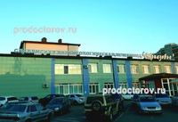 Бальнеологическая лечебница «Приазовье», Славянск-на-Кубани - фото