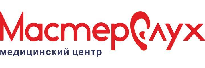 Медицинский центр «МастерСлух», Славянск-на-Кубани - фото