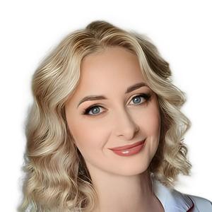 Дыба Татьяна Анатольевна, рентгенолог - Смоленск