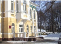 Психиатрическая больница, Смоленск - фото