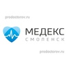 Медицинский центр «Медекс» на Паскевича, Смоленск - фото
