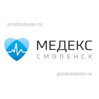 Медицинский центр «Медекс» на Паскевича, Смоленск - фото