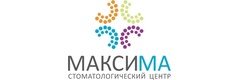 Стоматология «Максима», Смоленск - фото