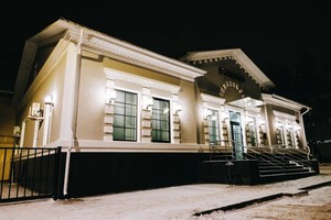 Стоматология Максима