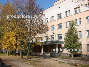 Поликлиника №4, Смоленск - фото