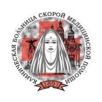 Красный крест кардиология смоленск