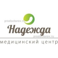 Цены в многопрофильном медицинском центре «Надежда» на Урицкого, Смоленск - ПроДокторов