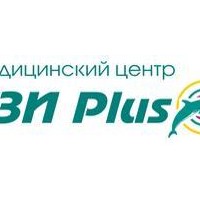Узи плюс. УЗИ плюс на Гагарина. Центр меда Смоленск УЗИ. УЗИ Смоленск Гагарина. УЗИ плюс Смоленск.