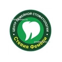 Стоматология «Стевия Фемели» - 15 врачей, 48 отзывов | Смоленск -  ПроДокторов