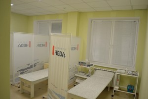 Кабинет физиотерапии
