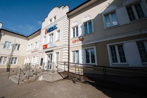 Вход