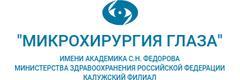 МНТК «Микрохирургия глаза», Смоленск МНТК «Микрохирургия глаза», Смоленск - фото