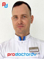 Сердитов Александр Александрович, Ортопед, травматолог - Адлер