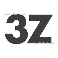 Офтальмологическая клиника «3Z» (ранее «Три-З»), Сочи - фото