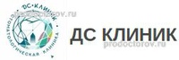 Стоматология «ДС Клиник», Сочи - фото