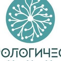 Цены в «Неврологической клинике», Сочи - ПроДокторов