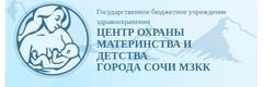 Центр охраны материнства и детства (ранее детская больница №9) - фото