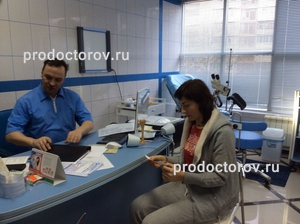 Гинекология