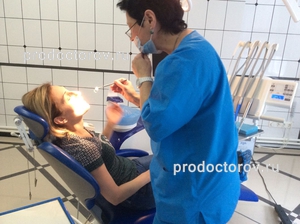 Стоматология