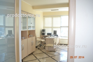 Дерматовенерология