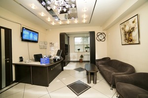 Регистратура