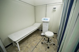 кабинет магнитотерапии , массажа.