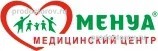 Медицинский центр «Менуа», Сочи - фото