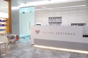 Зона ресепшен