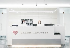 Зона ресепшен