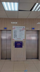 Входная группа