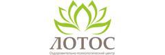 Психологический центр «Лотос», Сочи - фото