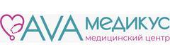 Медицинский центр «AVAmedicus», Сочи Медицинский центр «AVAmedicus», Сочи - фото