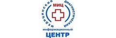 Медицинский центр «МИЦ» (ранее «Медико-диагностический центр»), Сочи - фото
