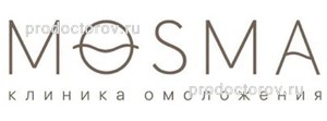 Косметология «Мосма», Сочи - фото