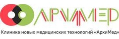 Клиника «АрхиМед», Сочи Клиника «АрхиМед», Сочи - фото