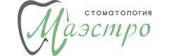 Стоматология «Маэстро» на Платановой, Сочи - фото