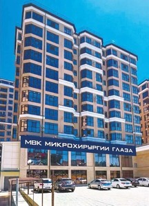 Фасад здания