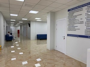 Зона отдыха