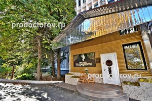 Фасад Фасад