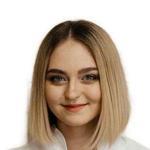 Лобачева Екатерина Ивановна Лобачева Екатерина Ивановна, Остеопат, Детский остеопат - Санкт-Петербург