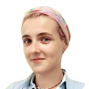 Иванова София Александровна, психолог, детский нейропсихолог, детский психолог, нейропсихолог - Санкт-Петербург
