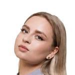 Борисова Анастасия Сергеевна Борисова Анастасия Сергеевна, Стоматолог-ортодонт, стоматолог-гигиенист - Санкт-Петербург
